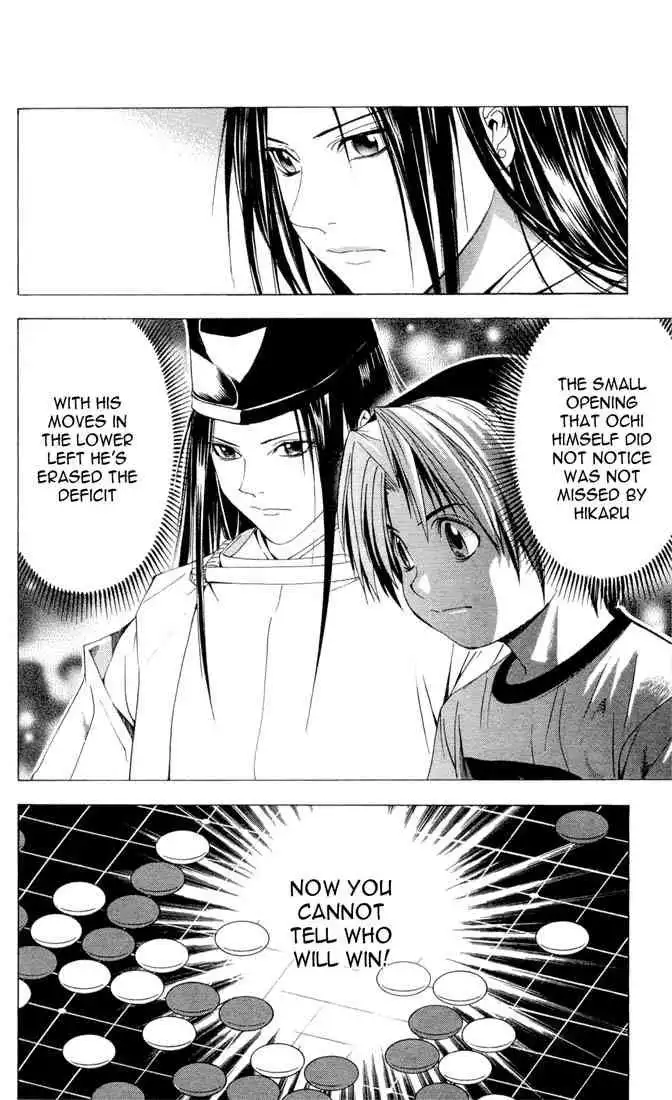 Hikaru no go Chapter 95 6